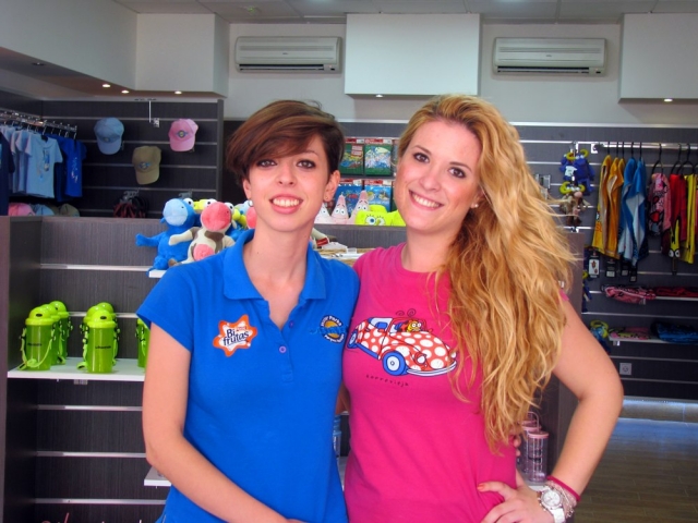 Las chicas de la tienda de regalos